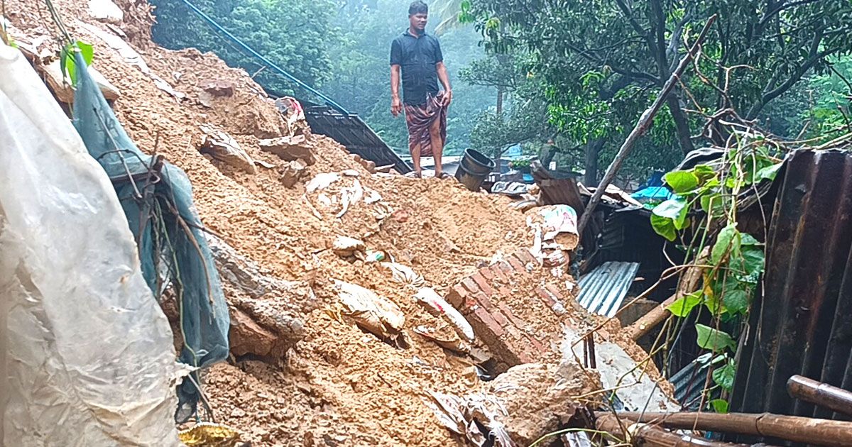 ‘কই গেলারে আঁরে ফেলাই?’