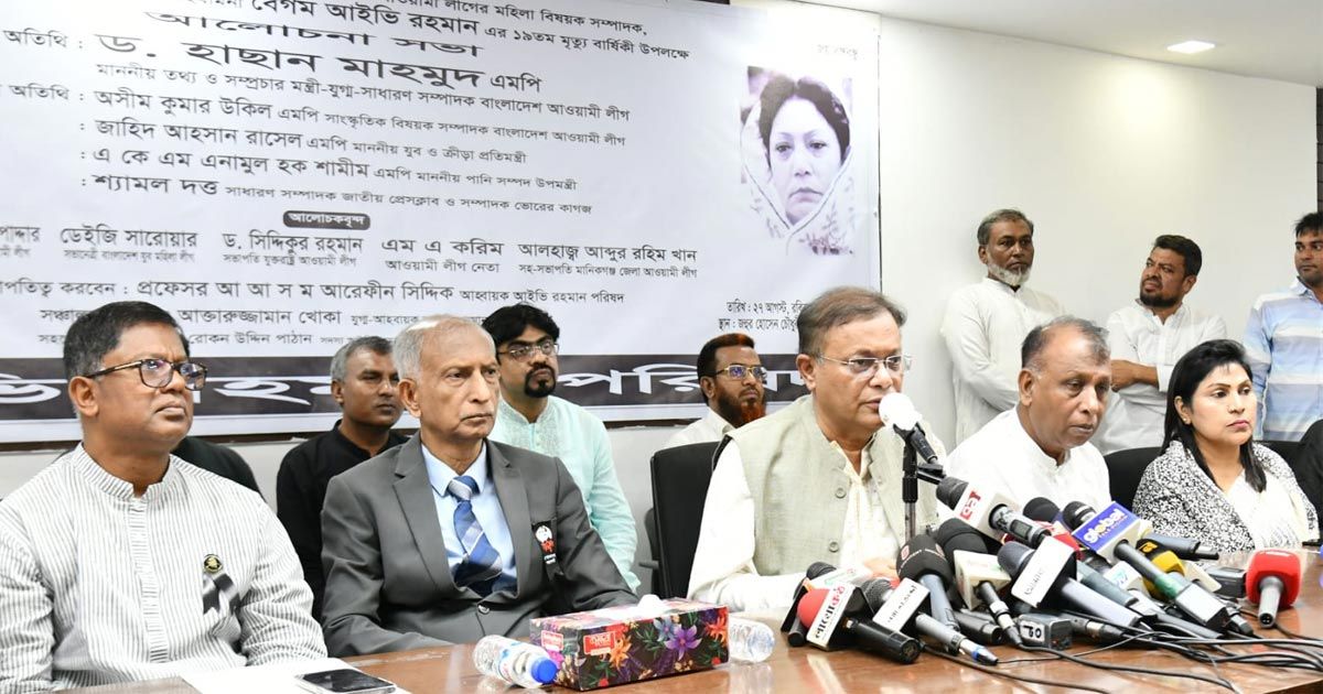 বিএনপির-নির্বাচন-বর্জনের-হুমকিতে-কিছু-আসে-যায়-না-তথ্যমন্ত্রী