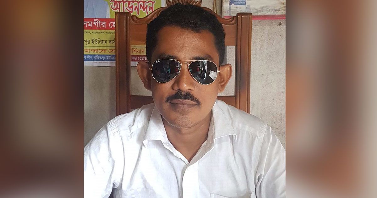 ছাদ থেকে পড়ে আওয়ামী লীগ নেতার মৃত্যু