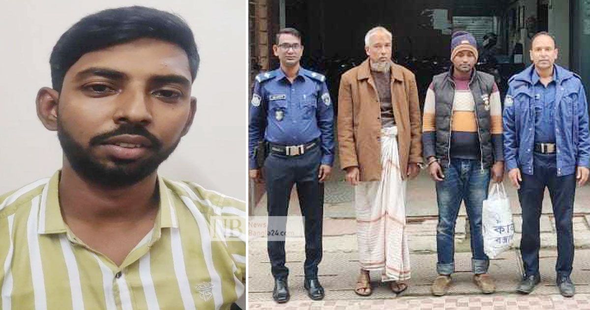 ইরাকে-নির্যাতন-চালিয়ে-দেশে-মুক্তিপণ-আদায়-গ্রেপ্তার-৮