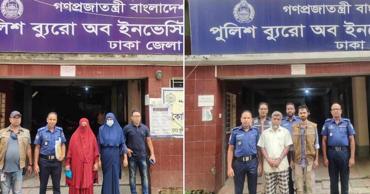 ইরাকে-বাংলাদেশি-যুবককে-নির্যাতন-করে-মুক্তিপণ-গ্রেপ্তার-৮