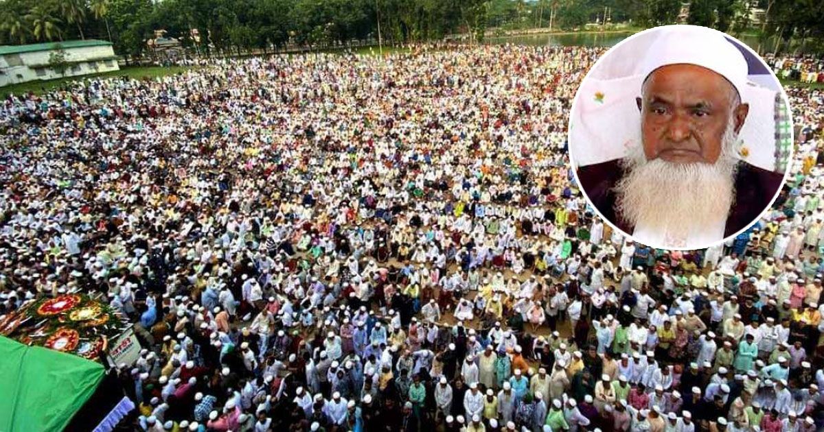 সাবেক-ধর্মমন্ত্রীর-জানাজায়-মানুষের-ঢল