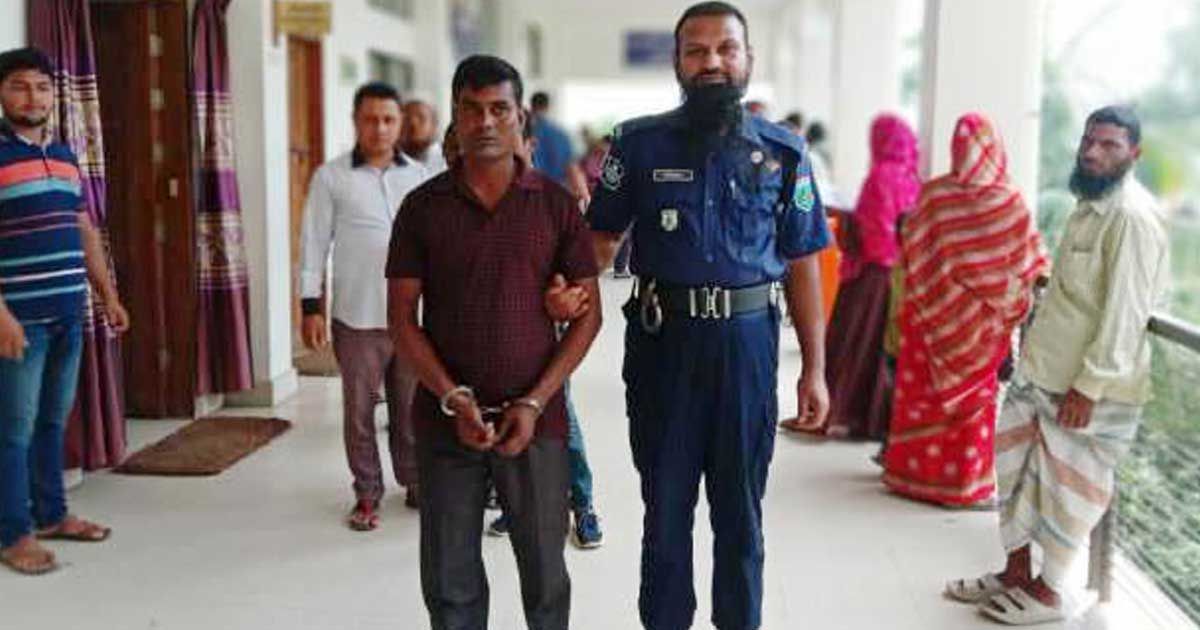 নওগাঁয়-ধর্ষণ-মামলায়-দুইজনের-যাবজ্জীবন