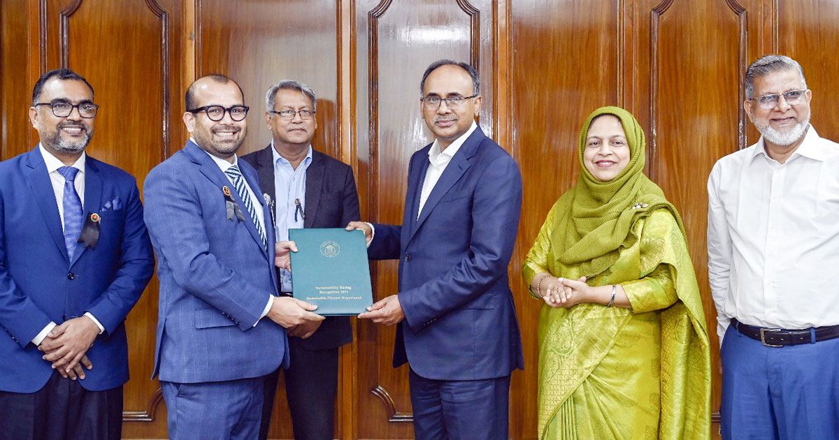 ফের টেকসই আর্থিক প্রতিষ্ঠানের স্বীকৃতি পেল বাংলাদেশ ফাইন্যান্স