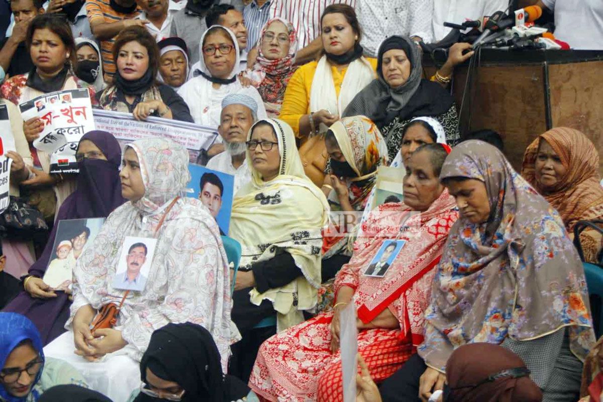 স্বজনহারার আর্তি শুনতে না পেলে পরিণতি শুভ হবে না: মঈন খান