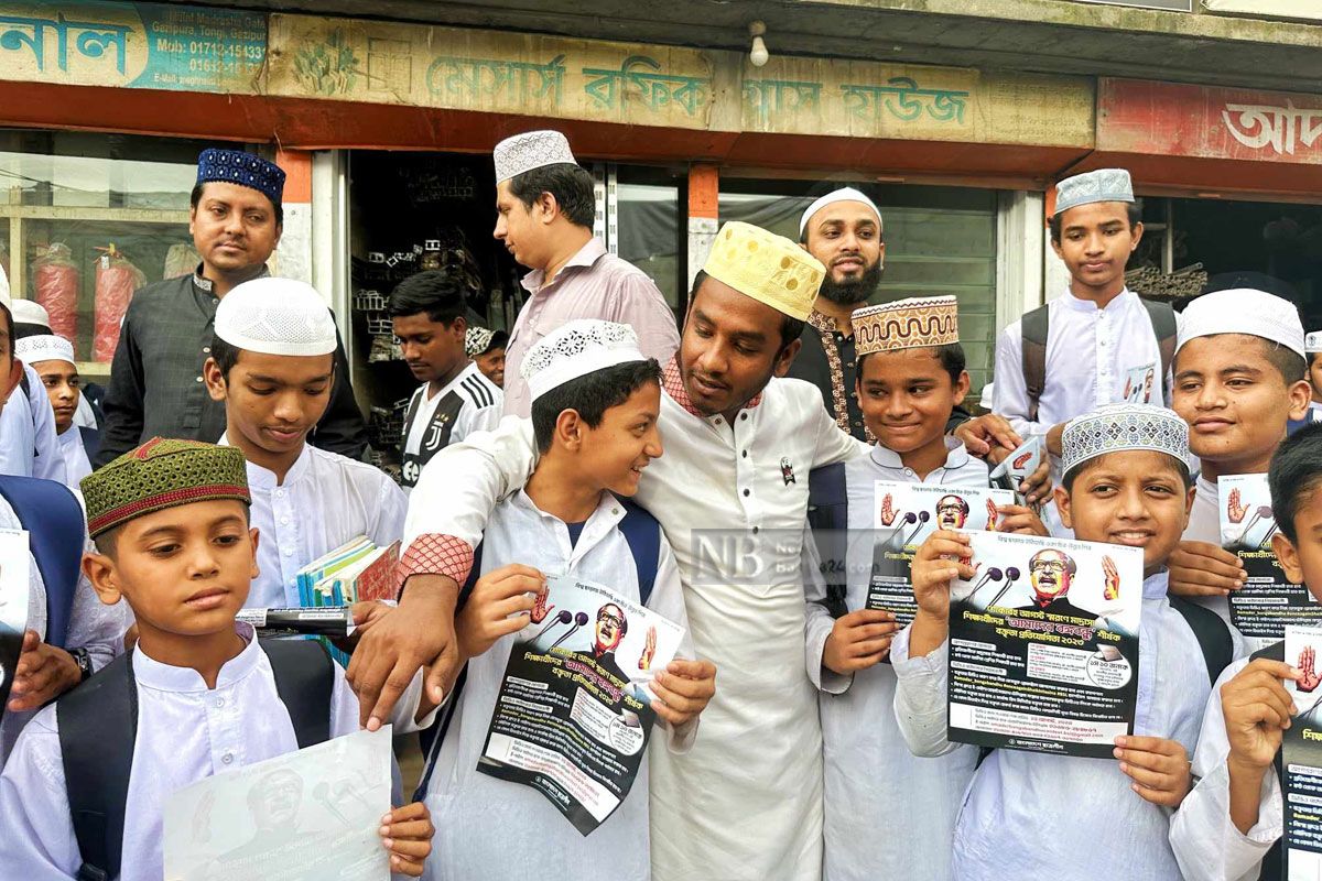 সাড়া ফেলছে ছাত্রলীগের মাদ্রাসাভিত্তিক কার্যক্রম