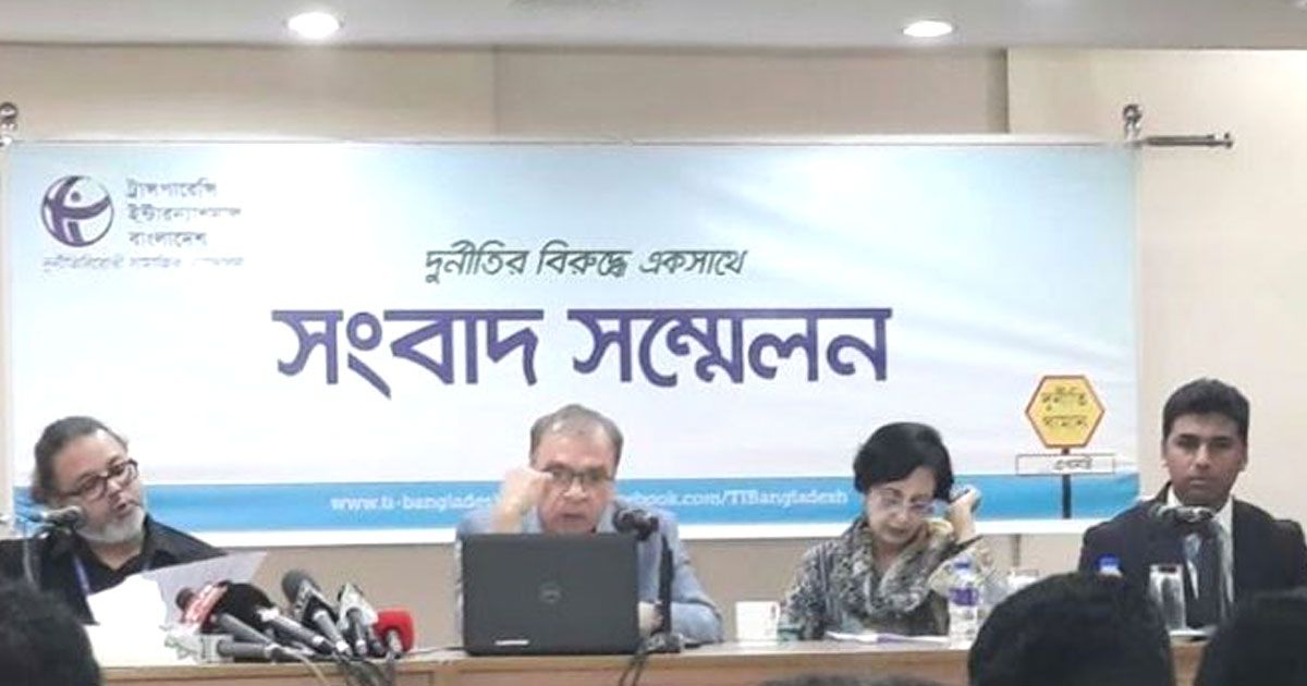 সাইবার-নিরাপত্তা-আইনে-কেবল-খোলস-পাল্টানো-হয়েছে-টিআইবি