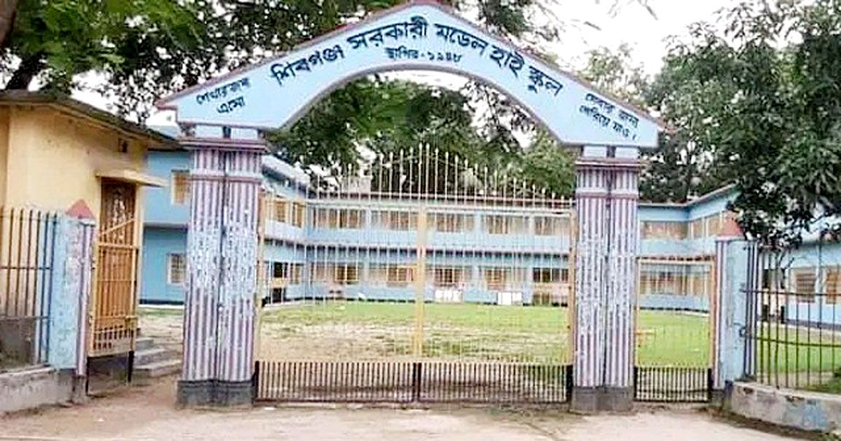 এইচএসসি-এক-কেন্দ্রের-৪৩-পরীক্ষার্থী-বহিষ্কার