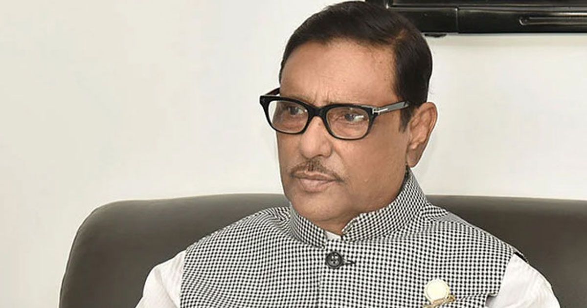 ছাত্রলীগের সমাবেশ থেকে তরুণদের দিকনির্দেশনা দেবেন প্রধানমন্ত্রী: কাদের