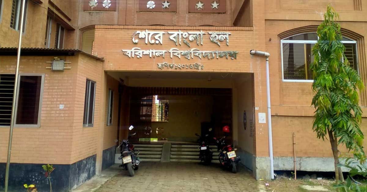 হলের ক্যান্টিন বন্ধ করে পালালেন পরিচালক