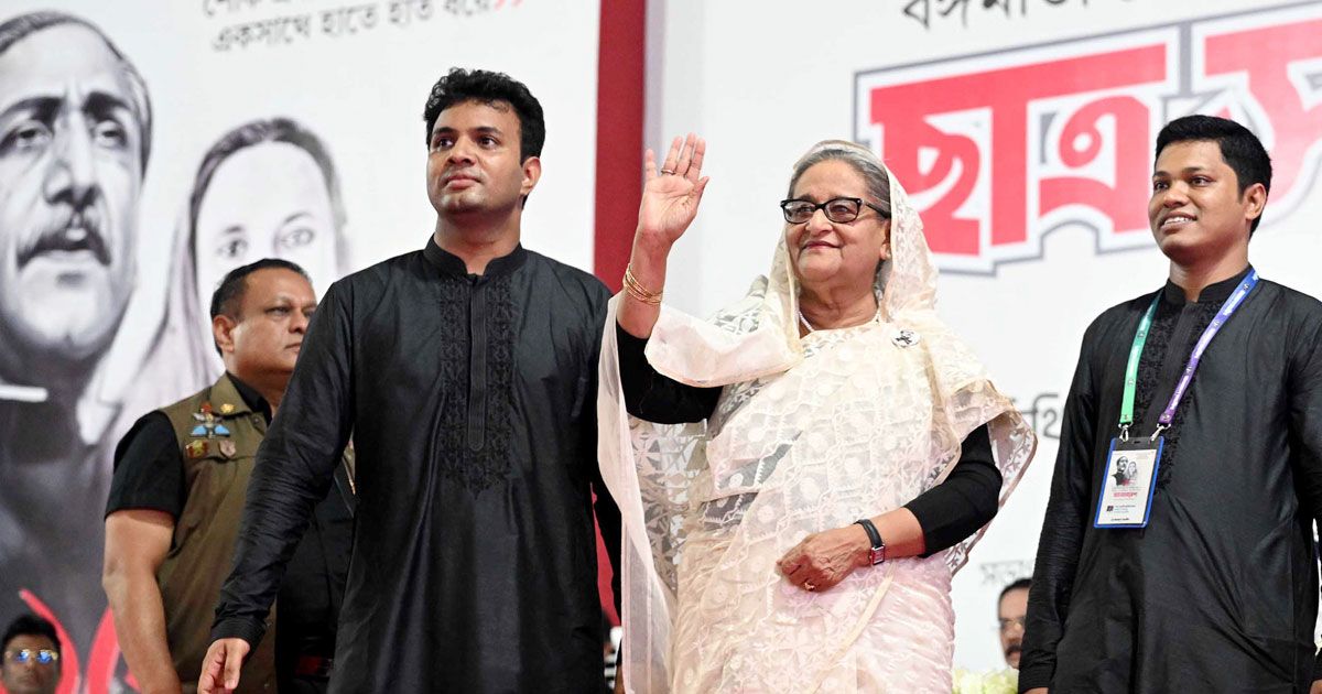 ছাত্রলীগ-আদর্শ-নিয়ে-চললে-দেশের-অগ্রযাত্রা-কেউ-থামাতে-পারবে-না-প্রধানমন্ত্রী