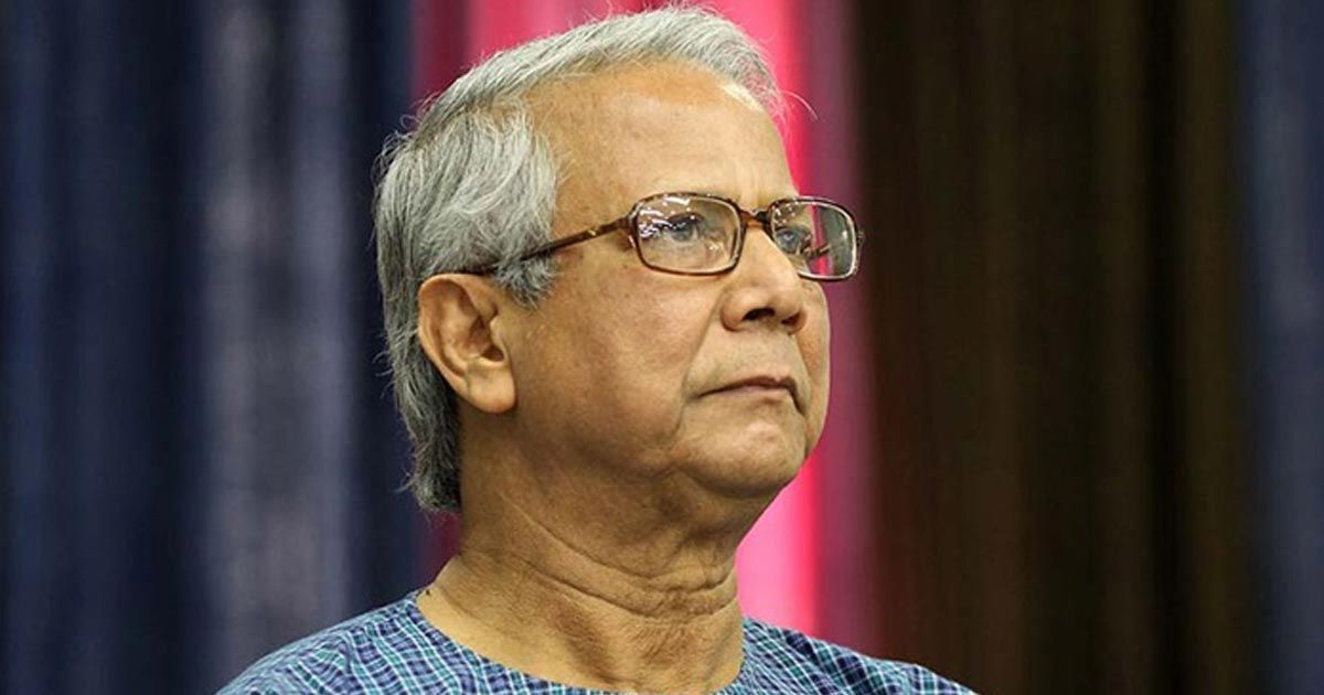 ইউনূসের-বিচার-স্থগিতের-দাবি-বিচার-বিভাগের-ওপর-হুমকি-১৭১-বিশিষ্ট-নাগরিক