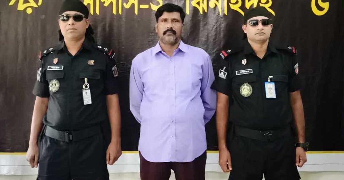 শেখ-হাসিনার-গাড়িবহরে-হামলার-মামলায়-যাবজ্জীবন-সাজাপ্রাপ্ত-আসামি-গ্রেপ্তার