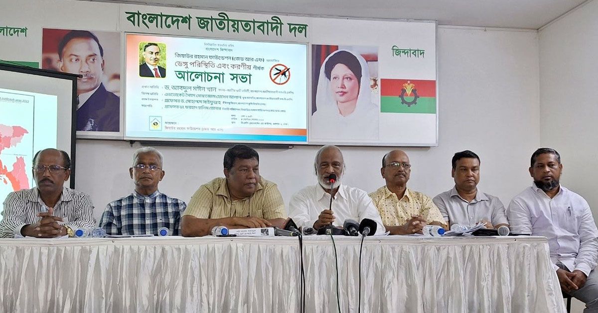 নির্বাচনে-নকল-করে-দায়িত্বে-আছে-সরকার-মঈন-খান