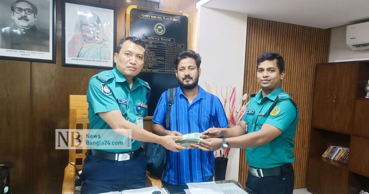 কয়েক ঘণ্টায় জরুরি নথিসহ হারানো ২ লাখ টাকা উদ্ধার করে দিল পুলিশ