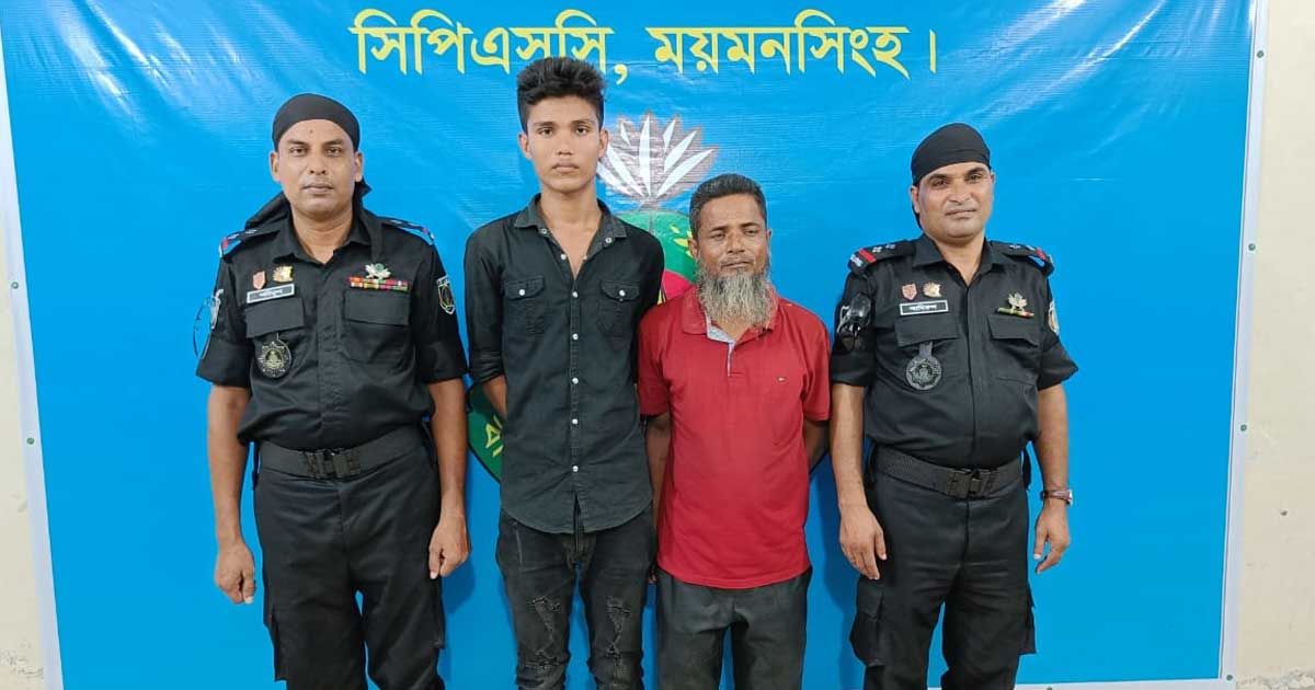প্রাইভেট-কার-থেকে-৬৭-কেজি-গাঁজাসহ-গ্রেপ্তার-দুই- 