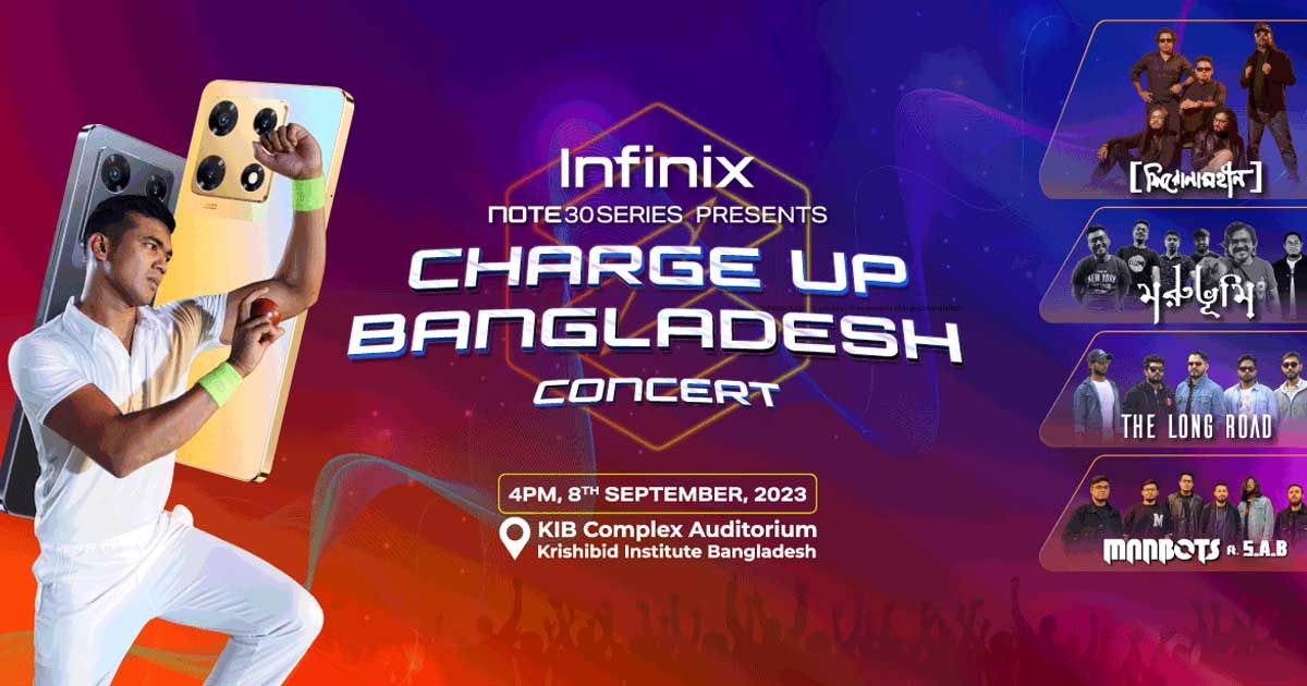 Infinixs-Charge-Up-Bangladesh-Concert-to-Motivate-Tigers