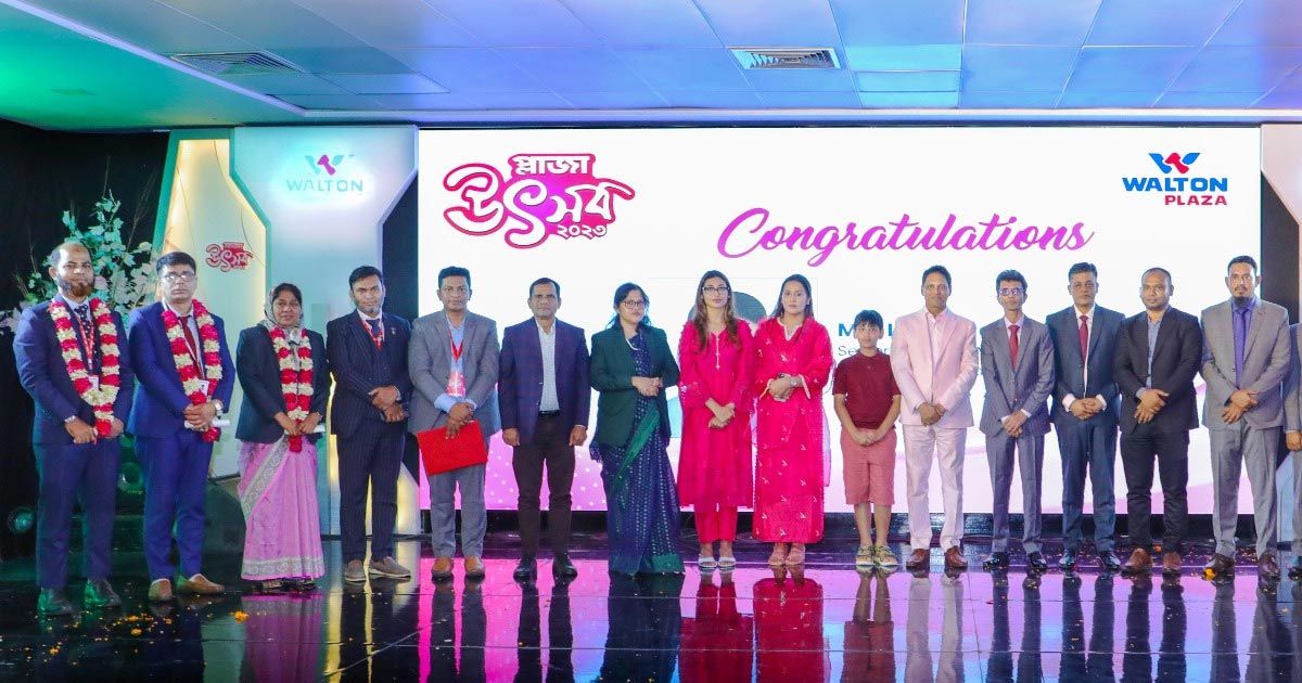 ওয়ালটন-প্লাজা-উৎসবে-পুরস্কৃত-১৪৪-প্লাজা-ও-ম্যানেজার