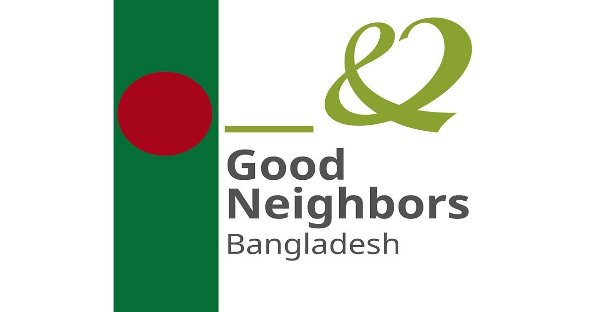 গুড-নেইবারস-বাংলাদেশে-ইন্টার্ন-করার-সুযোগ-সপ্তাহে-২-দিন-ছুটি-