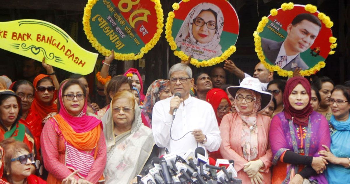 ক্ষমতার-প্রভাববলয়ের-ক্ষেত্র-হিসেবে-ব্যবহৃত-হচ্ছে-বাংলাদেশ-ফখরুল