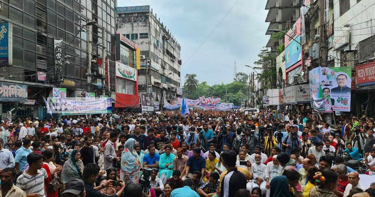 আওয়ামী লীগের ‘শান্তি সমাবেশ’ চলছে রাজধানীতে