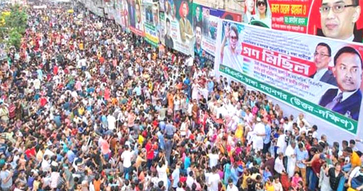জনগণের আওয়াজ রুখে দেয়ার ক্ষমতা সরকারের নেই: ফখরুল