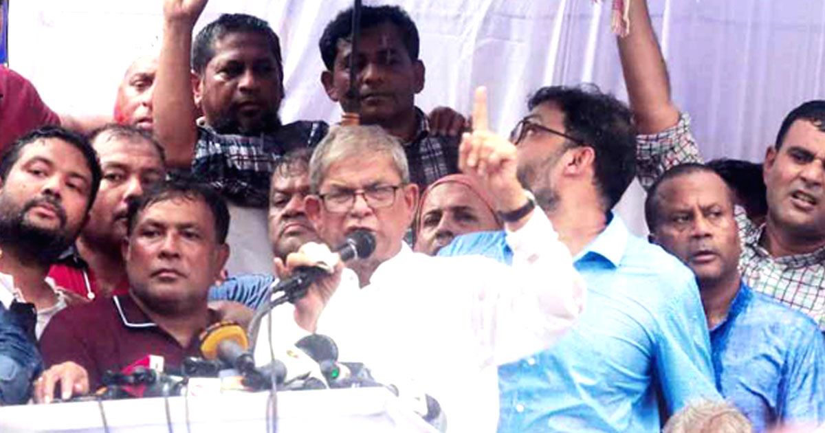 জনগণের আওয়াজ রুখে দেয়ার ক্ষমতা সরকারের নেই: ফখরুল