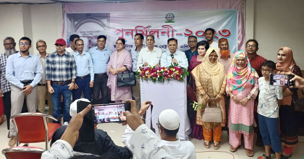 মিলনের আনন্দমেলায় নারান্দিয়া স্কুলের সাবেক শিক্ষার্থীরা