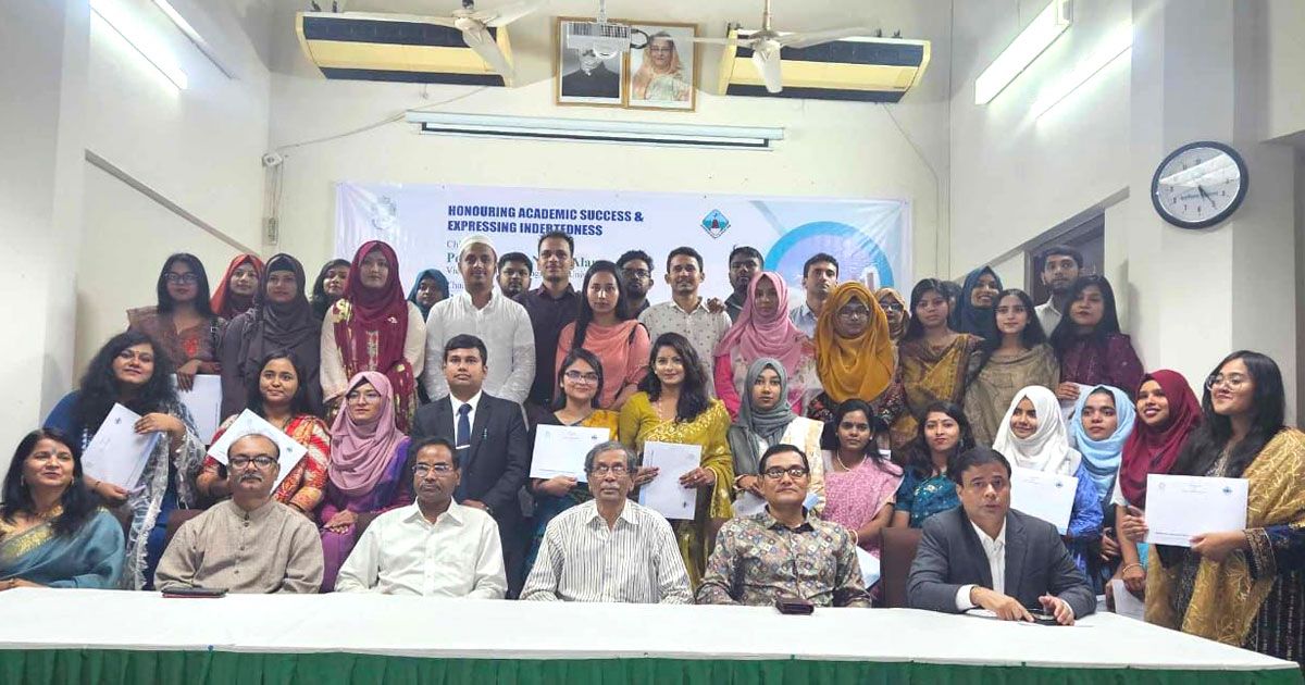Jabi-BCS-Officers-Forum-Scholarship-Award