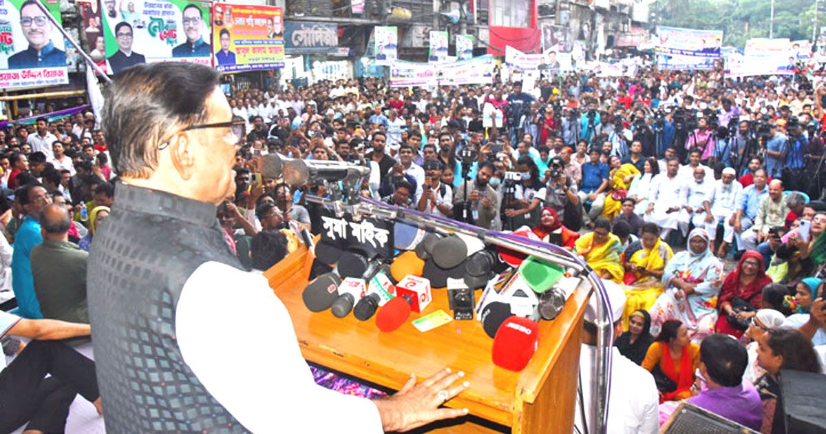 শেখ-হাসিনার-সঙ্গে-বাইডেনের-সেলফিতে-বিএনপির-পশ্চাৎযাত্রা-কাদের