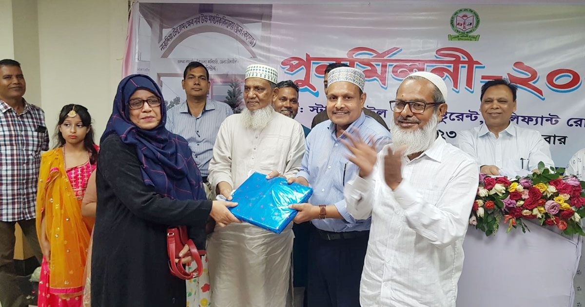 মিলনের আনন্দমেলায় নারান্দিয়া স্কুলের সাবেক শিক্ষার্থীরা