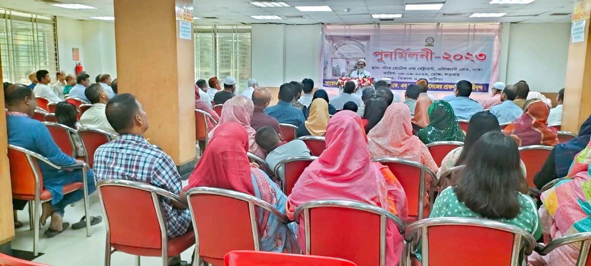 মিলনের আনন্দমেলায় নারান্দিয়া স্কুলের সাবেক শিক্ষার্থীরা