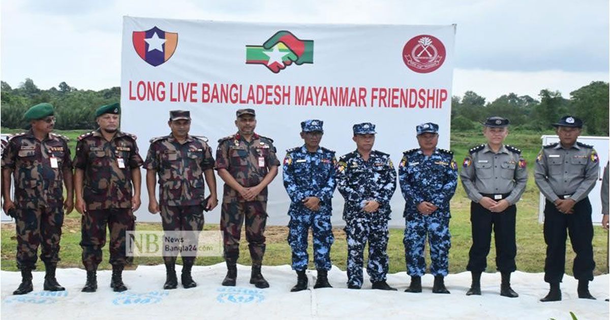 সীমান্তে-মিয়ানমারের-সীমান্তরক্ষীদের-সঙ্গে-বিজিবির-সৌজন্য-সাক্ষাৎ