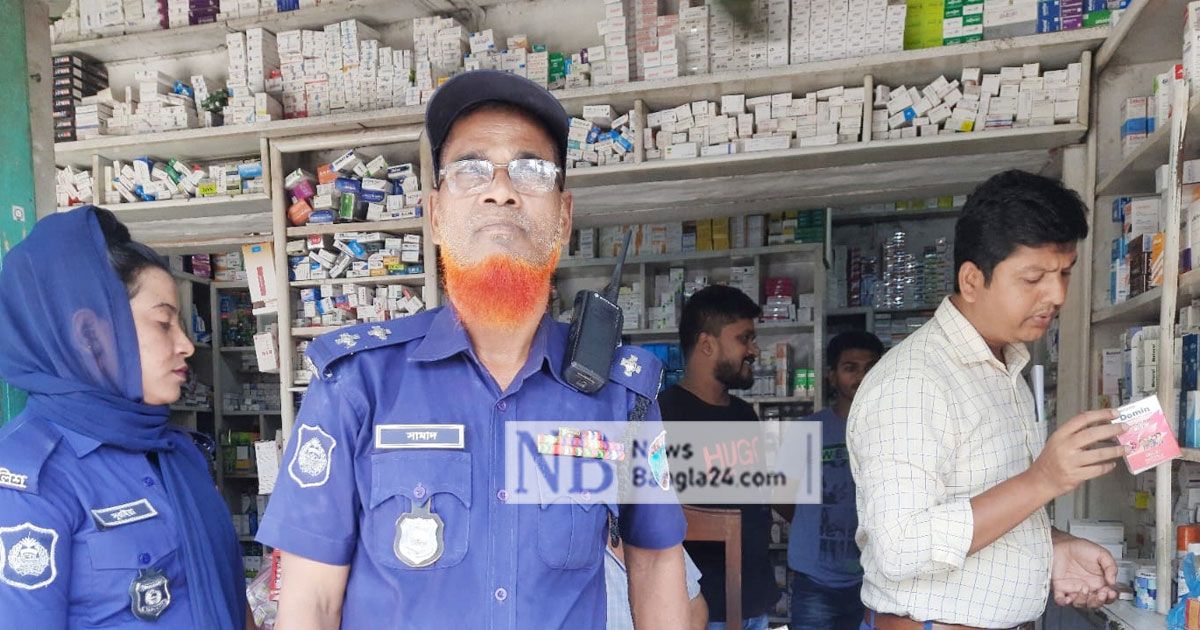 মেয়াদোত্তীর্ণ-ও-স্যাম্পল-ওষুধ-বিক্রি-করায়-জরিমানা	