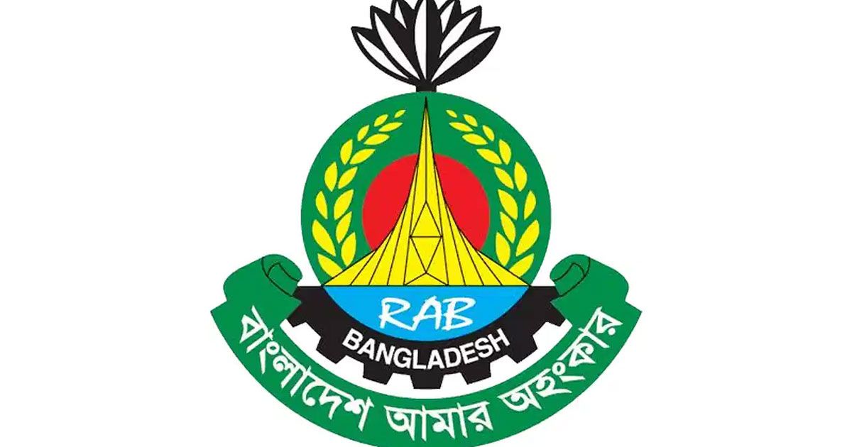 মাদক-কারবারিদের-হামলায়-২-র‍্যাব-সদস্য-আহত