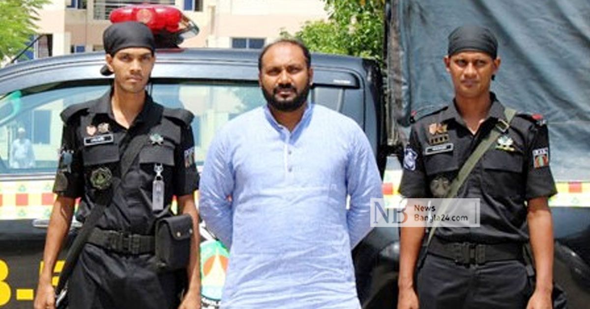 আগ্নেয়াস্ত্র-ও-মাদকসহ-কোচিং-সেন্টারের-পরিচালক-গ্রেপ্তার