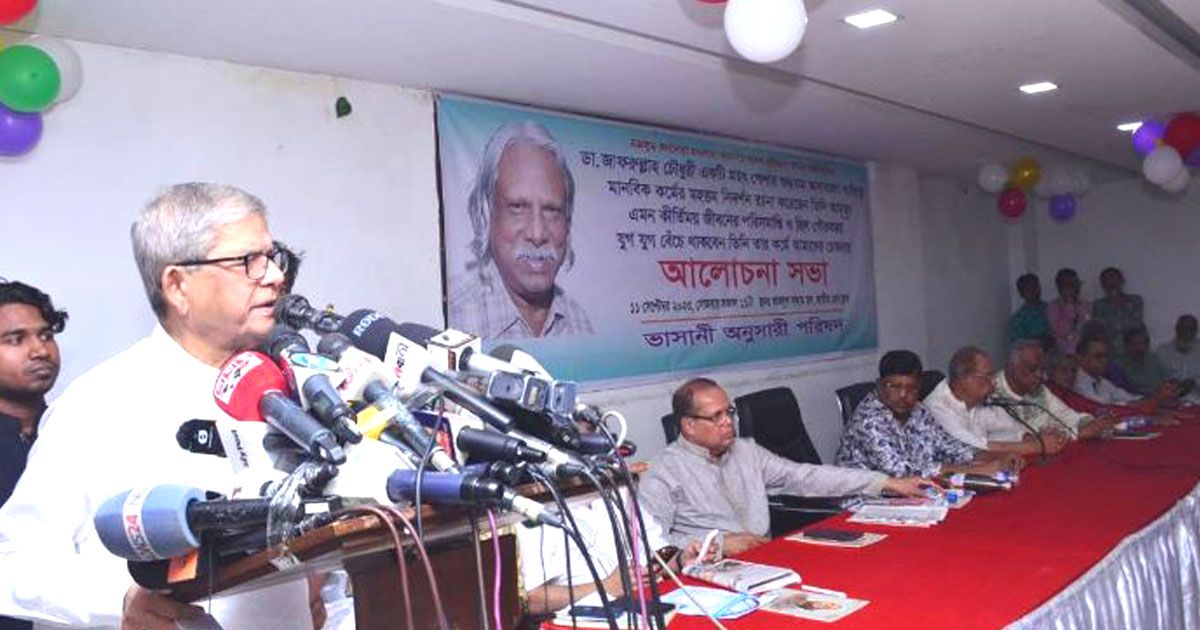 আওয়ামী লীগ নেতাদের কথার জবাব দিতে রুচিতে বাধে: ফখরুল