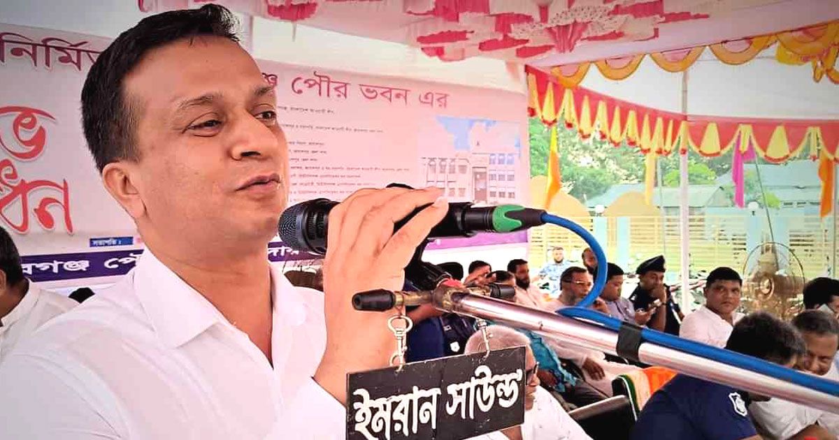আওয়ামী-লীগের-পক্ষে-ভোট-চাইলেন-জেলা-প্রশাসক-ভিডিও-ভাইরাল