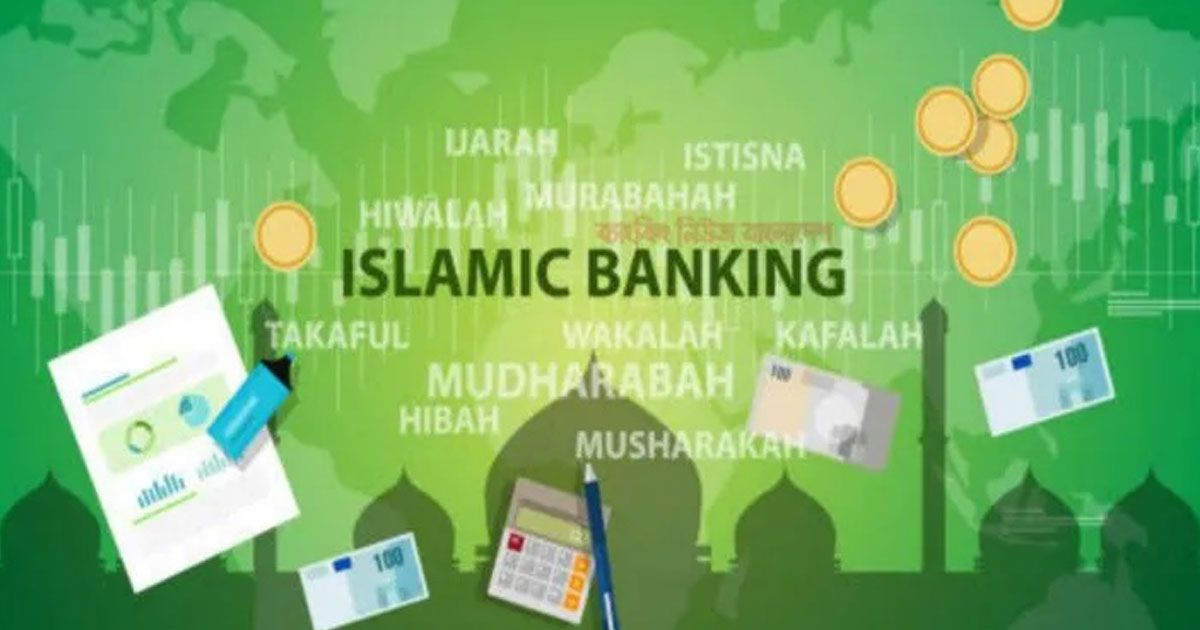 Despite-the-challenges-Islamic-banks-are-doing-well