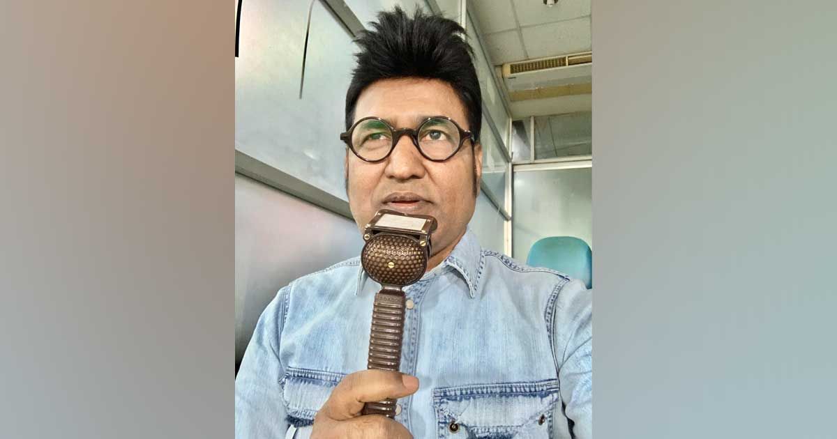 ফিফটি ফিফটি চান্স