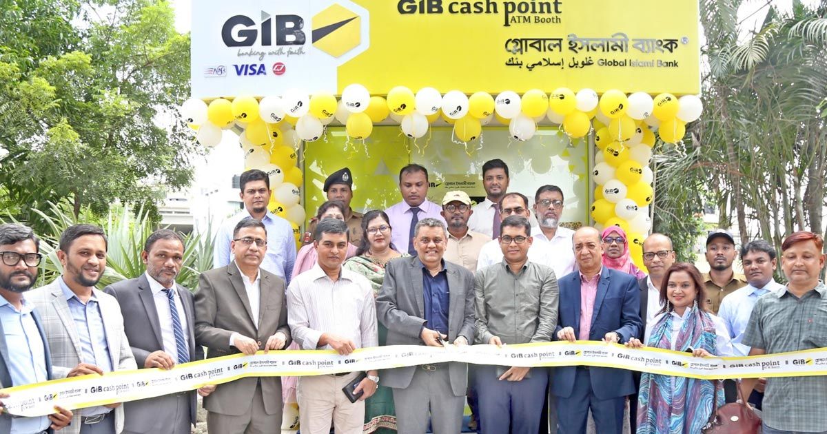 Global-Islami-Bank-ATM-Booth-at-Dhaka-Cantonment-Railway-Station