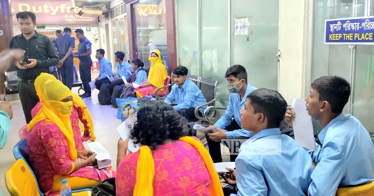 দেশে ফিরল পাচার হওয়া ১৯ বাংলাদেশি