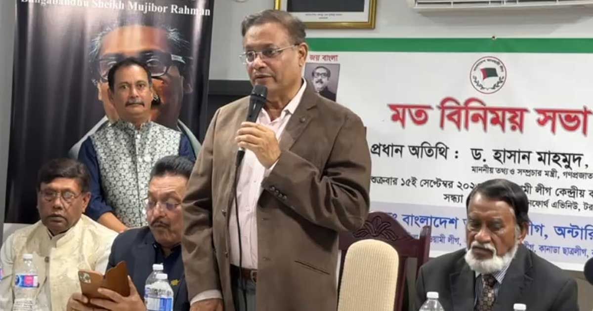 সুষ্ঠু নির্বাচনে আগামীতেও ক্ষমতায় আসবে আওয়ামী লীগ: তথ্যমন্ত্রী