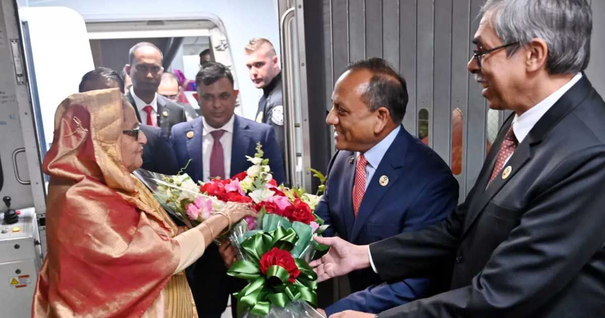 জাতিসংঘের ৭৮তম অধিবেশনে যোগ দিতে নিউ ইয়র্কে প্রধানমন্ত্রী