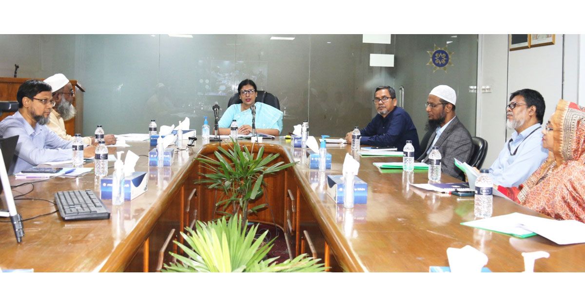 অভিযোগ-প্রতিকার-ব্যবস্থাপনা-বিষয়ে-সোনালী-ব্যাংকের-সভা