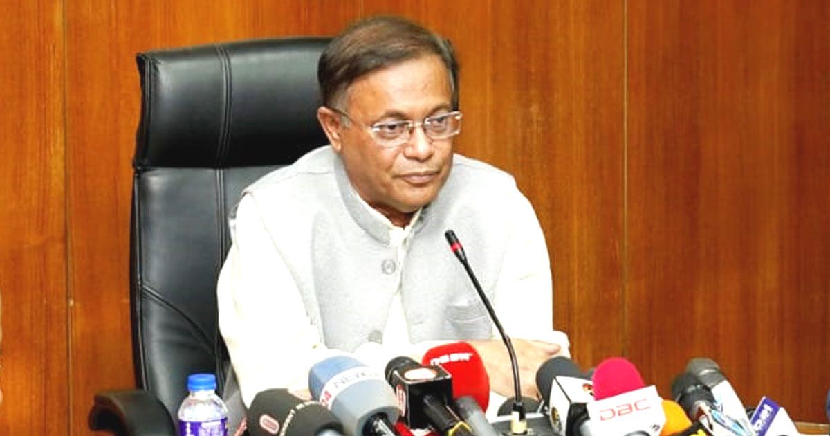 বিএনপি-থেকে-অনেকেই-চলে-আসবে-একটু-অপেক্ষা-তথ্যমন্ত্রী
