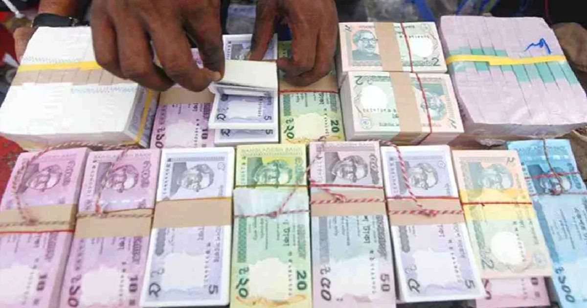 Dont-lend-to-the-state-by-printing-new-money