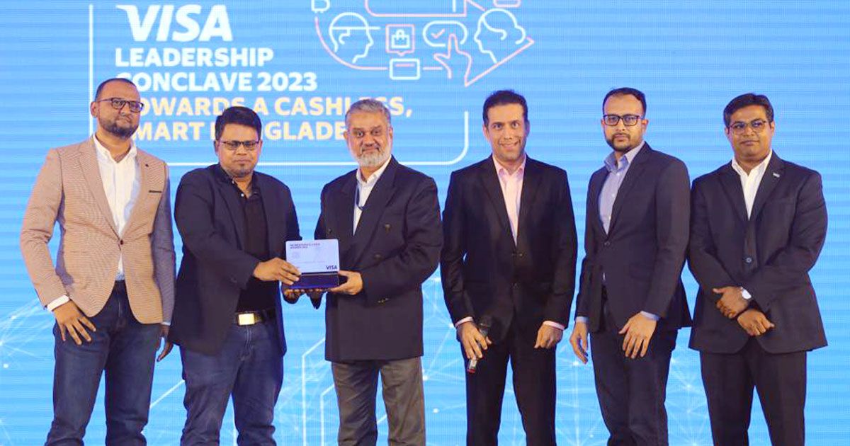 ভিসা-এক্সিলেন্স-অ্যাওয়ার্ড-২০২৩-জিতল-নগদ