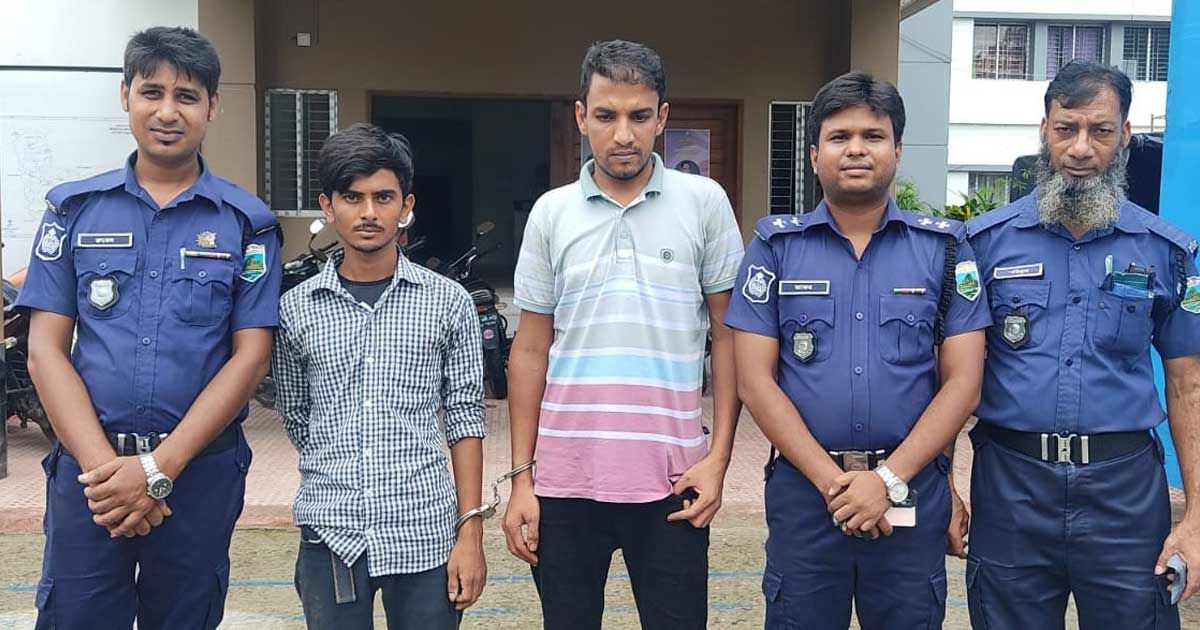 পুলিশ-পরিচয়ে-চাঁদাবাজি-দুজন-গ্রেপ্তার-