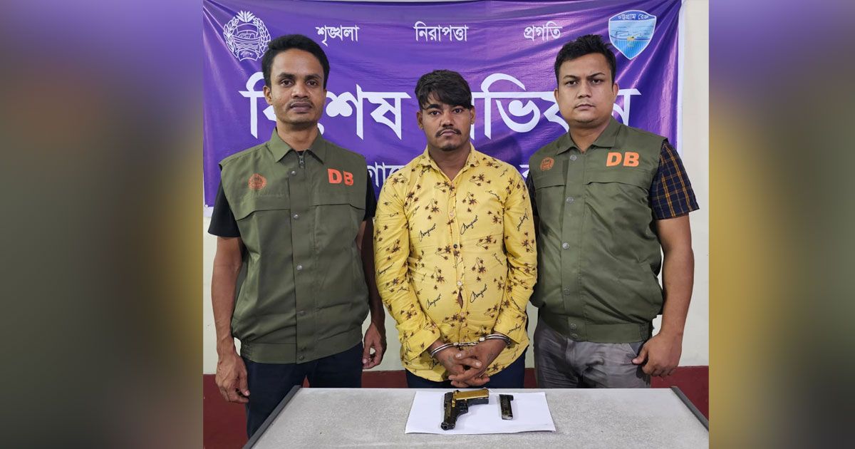 বিদেশি পিস্তলসহ ‘বুলেট’ আটক